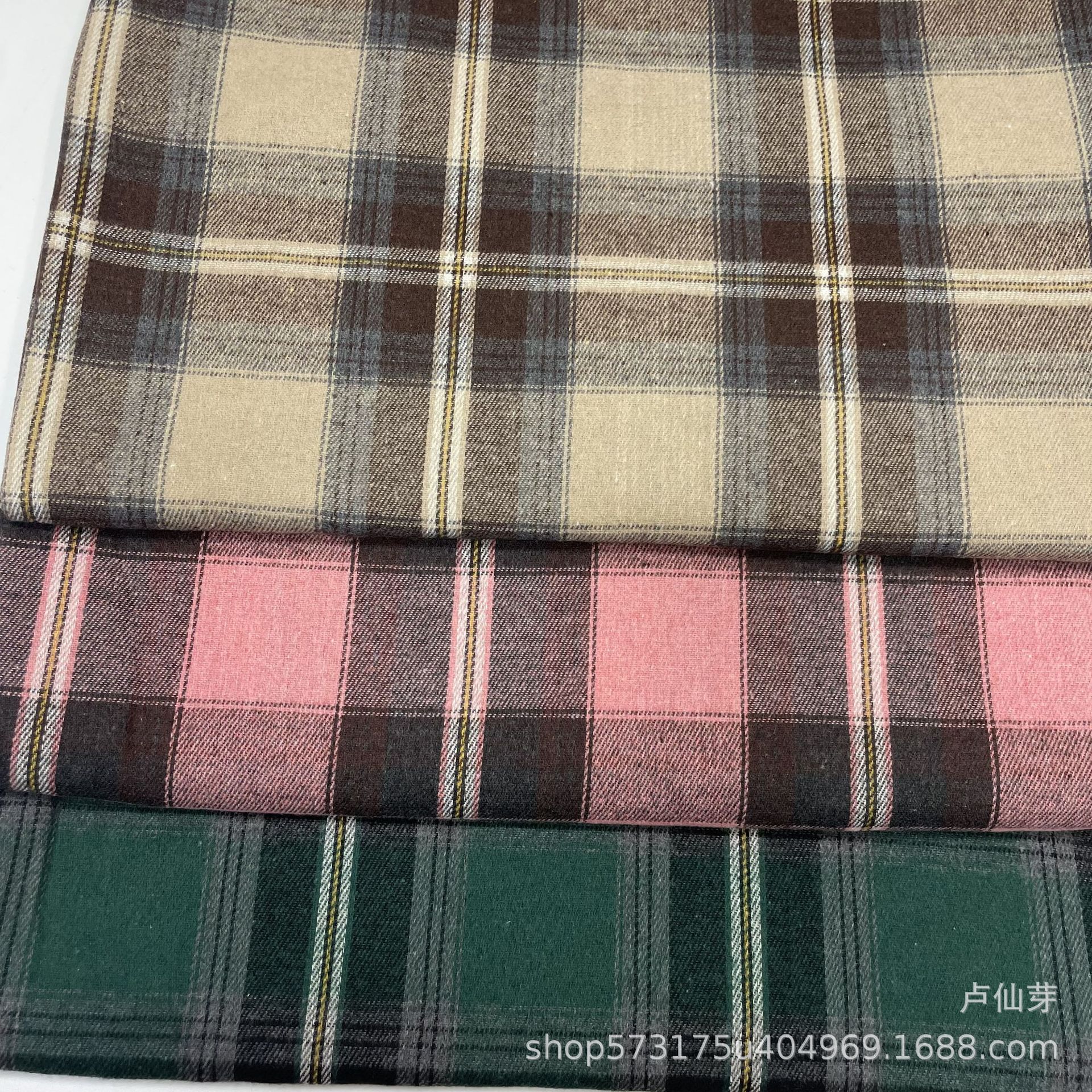 Flannel Shirt Cloth Trousers Skirt Shoes Hats Bag Fabric Polyester Cotton Blended Sanding Yarn-dyed Plaid Fabric