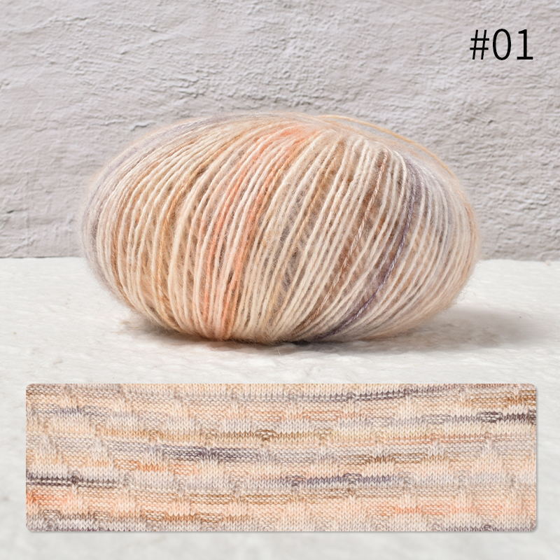 Picture of Zhongchuang textile segment dyed soft skin spray cotton thread 50g hand-woven diy suspender skirt sweater fine wool group wholesale