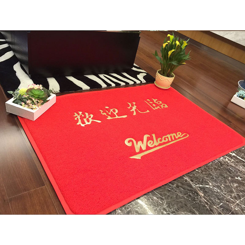 Picture of Jin Ning Welcome to Door Mat Door Mat Hotel and Hotel Door Silk Ring Plastic Floor Mat Home Commercial Non-slip