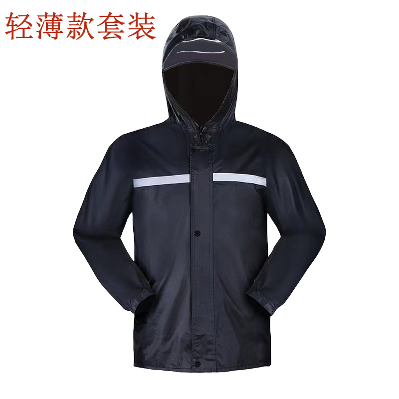 Picture of Raincoat and Rain Pants Set Split Electric Vehicle Takeaway Riding Full Body Rainproof Safety Fishing Clothing Poncho Wholesale