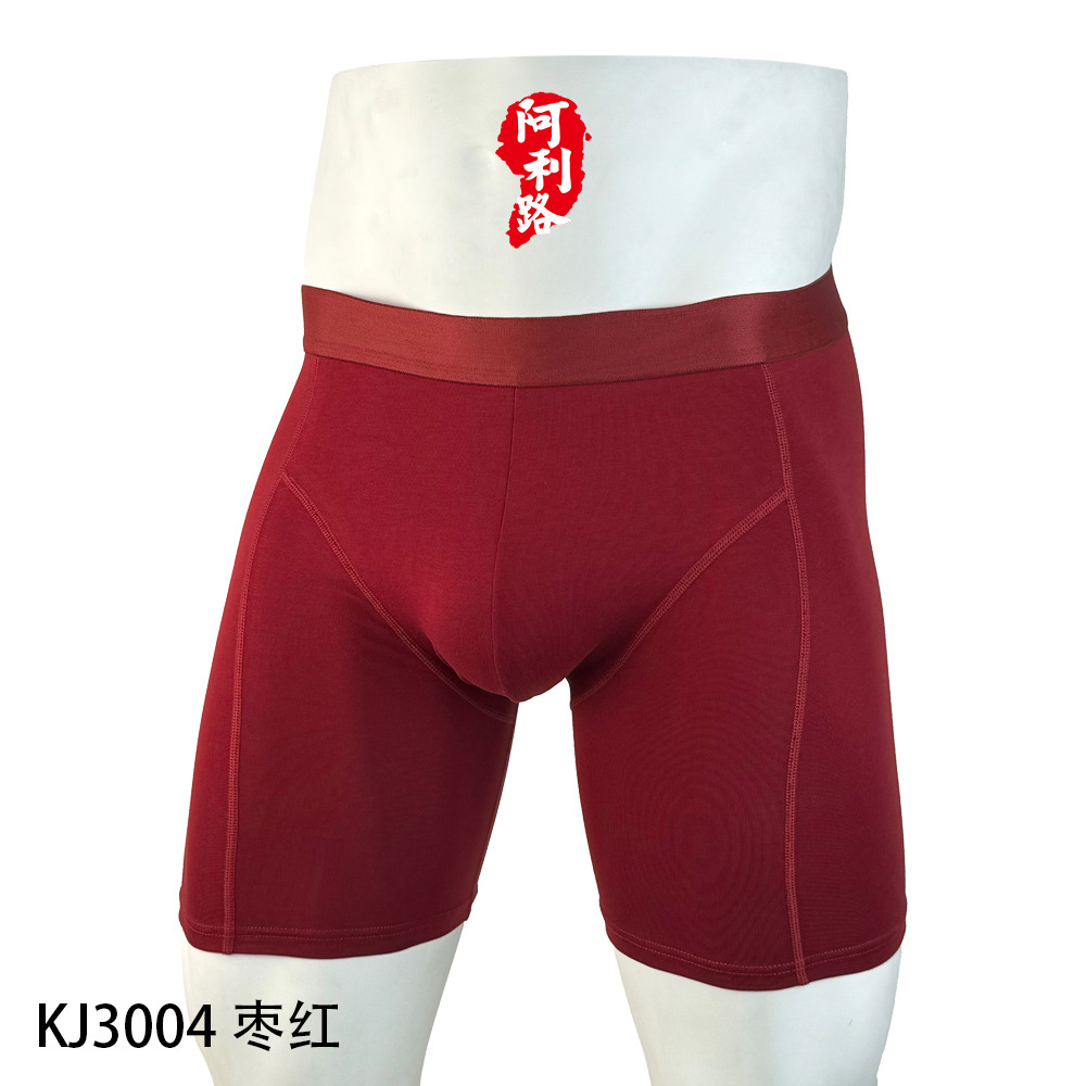 Picture of Pure Cotton Anti-Wear Leg Boxer Briefs American Trendy Underwear Amazon Cross-Border Wholesale Sports Long European and American Underwear for Men