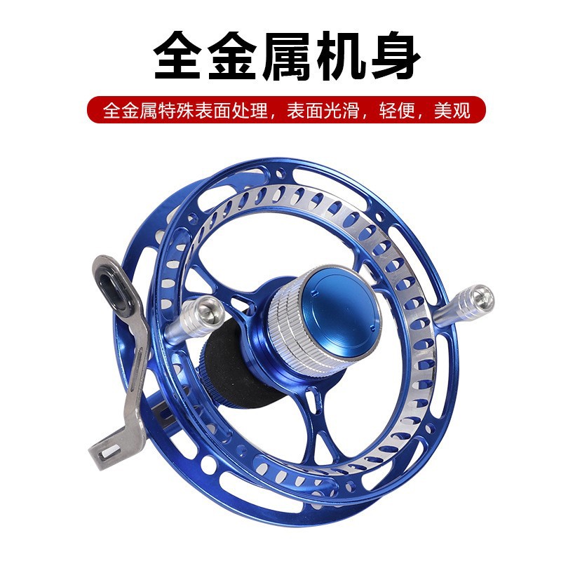 Grain wheat wheel wind wheel front rod special all aluminum alloy front wheel gossip wheel sound unloading fishing wheel fishing line wheel
