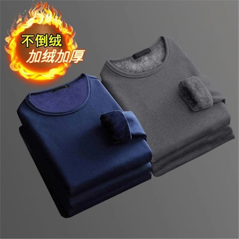 Picture of Long-sleeved T-shirt Women's Winter Trendy Brand Solid Color Crewneck Base Shirt fleece-lined Thickened Warm Inner Clothes Trendy T-shirt