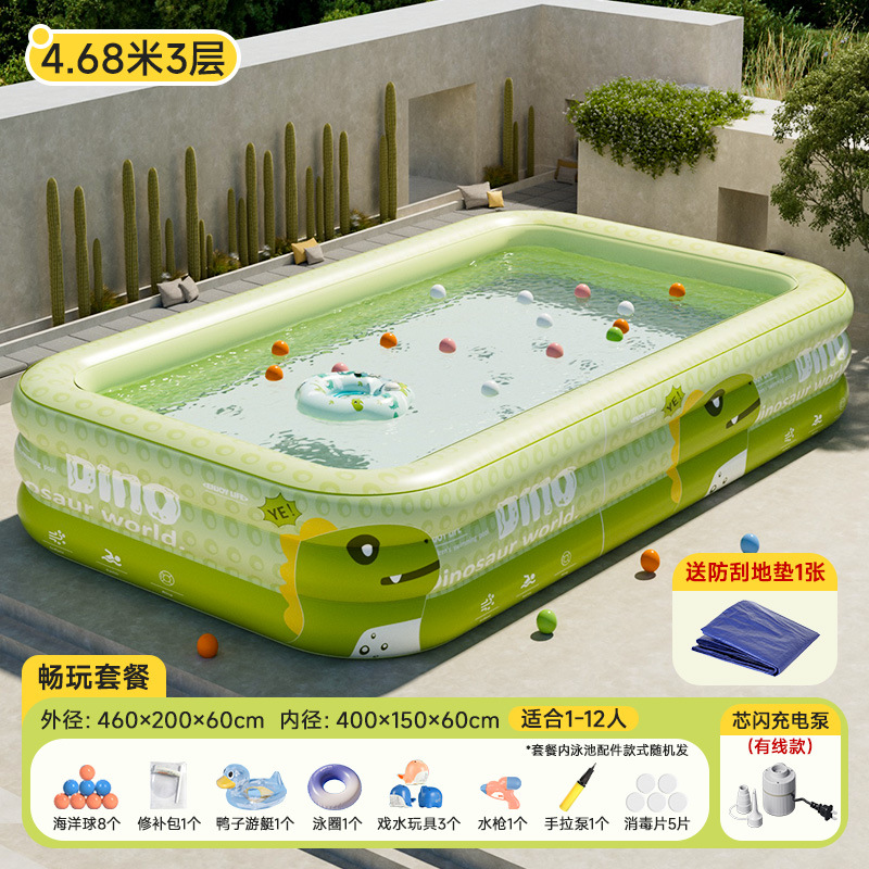 Picture of New Children's Home Outdoor Inflatable Swimming Pool Large Sun Protection Pool Thickened Environmentally Friendly Baby Swimming Pool