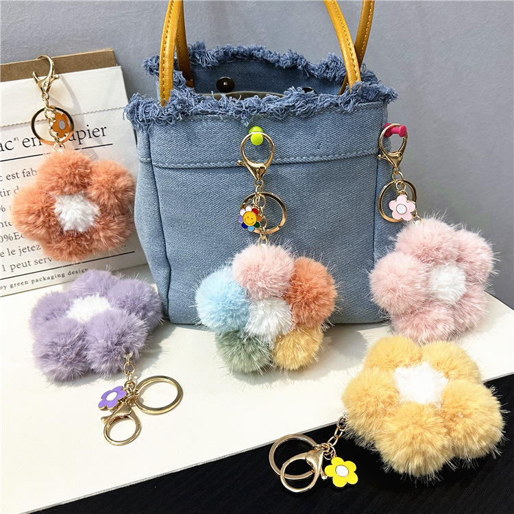 Cherry blossom fur ball car keychain small fresh colorful plush small flower mobile phone ornaments flower bag pendant gift