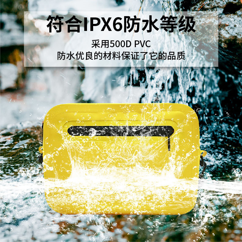 Picture of Cross-border in stock new portable waterproof bag chest bag mountaineering outdoor waterproof backpack large capacity convenient waterproof bag