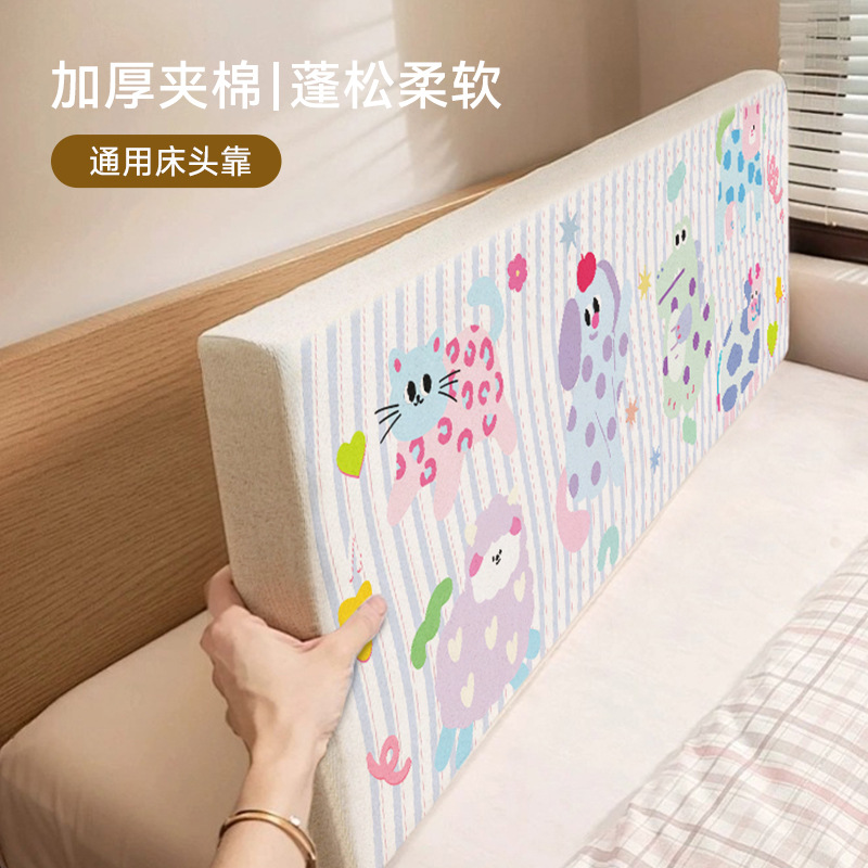 Home Bedroom Cartoon Bedside Backrest Soft Bag Cushion Tatami Bedside Cushion Cover Thick Sponge Back Cushion Accessible Luxury