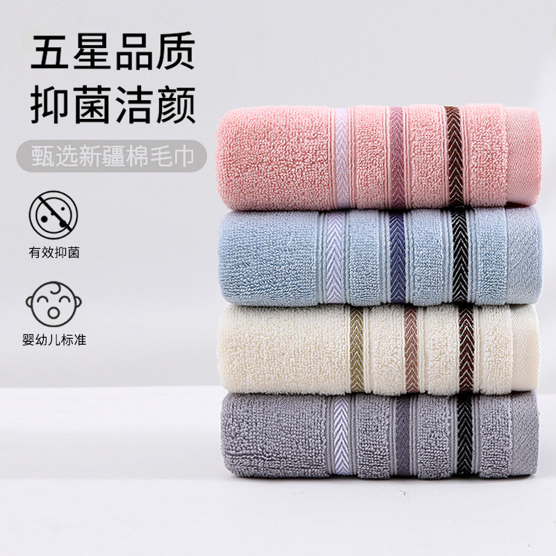 Pure Cotton Floral Towel for Home Use, Adult Face Towel, Absorbent All-Cotton Gift Towel, Thickened Arrow Embroidery Towel
