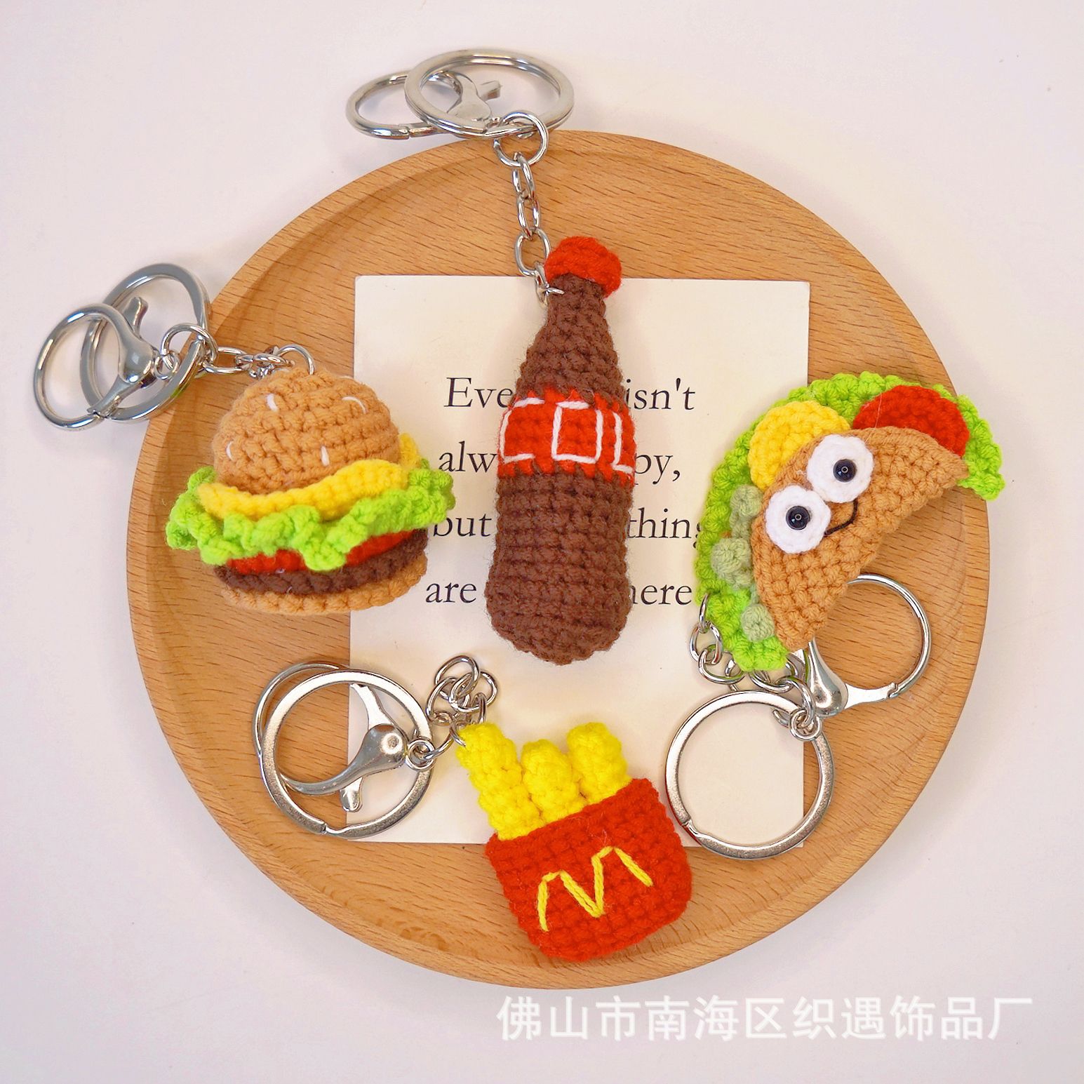 Picture of Handmade crocheted Cola package simulation food pendant creative wool woven small pendant keychain bag pendant