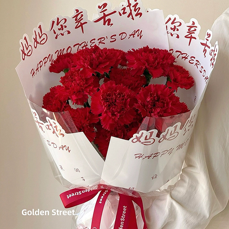 Picture of 2025 New Mother's Day Special-Shaped Wrapping Paper Mom I Love You Floral Packaging Materials Kraft Paper Flower Materials