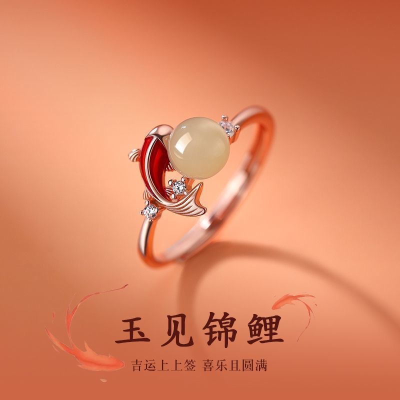 New Style Meeting Koi Open Ring for Women, Niche High-End Sense, Zodiac Year Index Finger Ring, Valentine's Day and New Year Gift