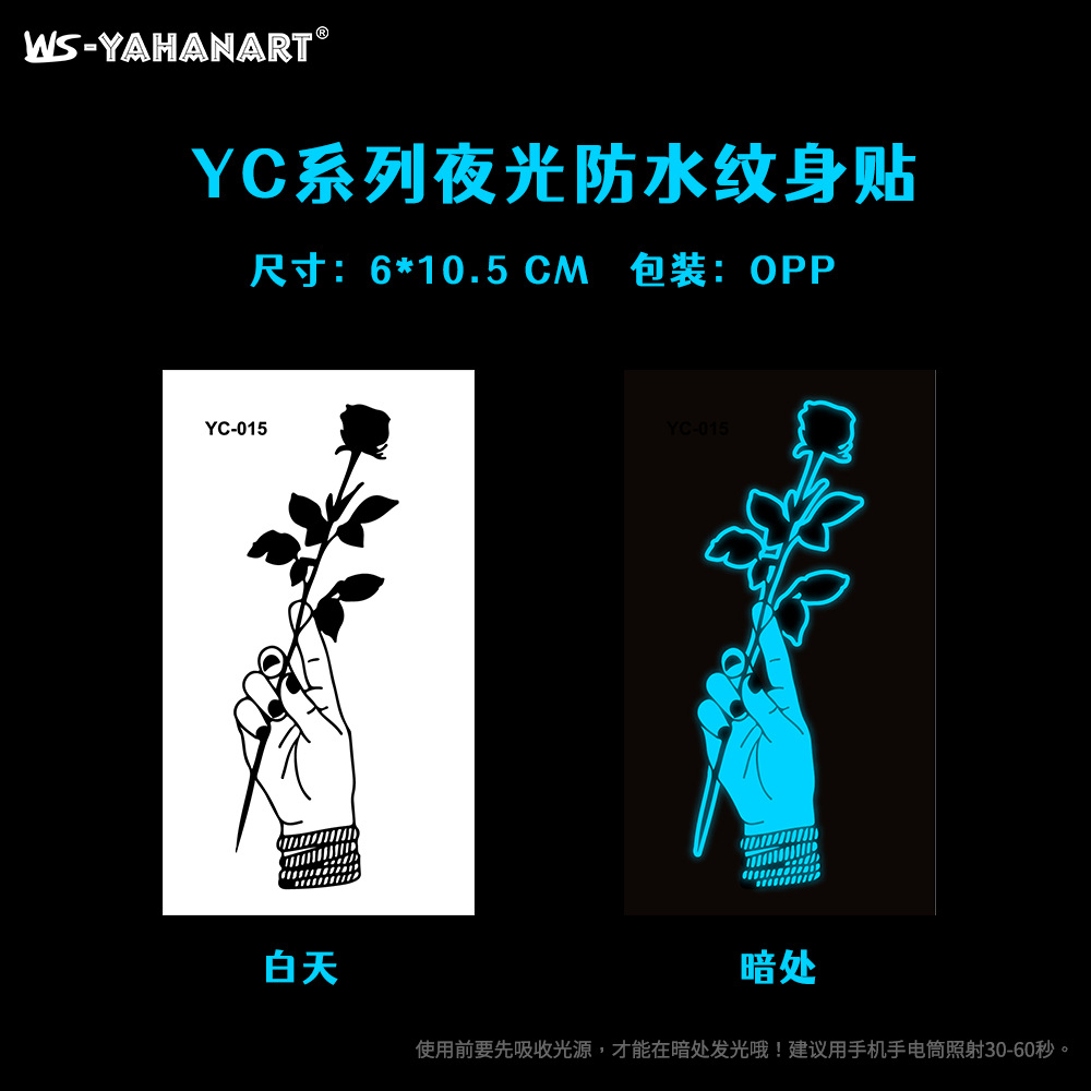 Picture of European and American hot sale luminous blue tattoo stickers nightclub bar music festival party flower female tattoo stickers luminous face stickers