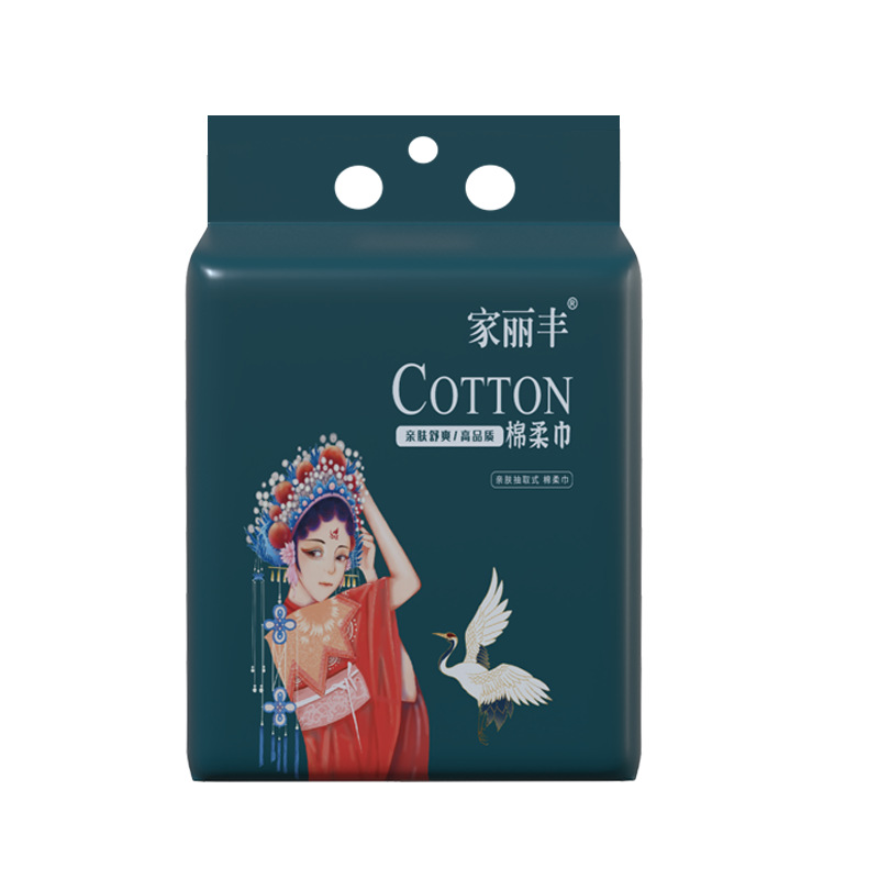 Picture of Face Wash Towel Disposable Hanging Absorbent Hair-free Wipe Face Towel Beauty Salon Extra Thickened Cleansing Towel Bottom Pumping