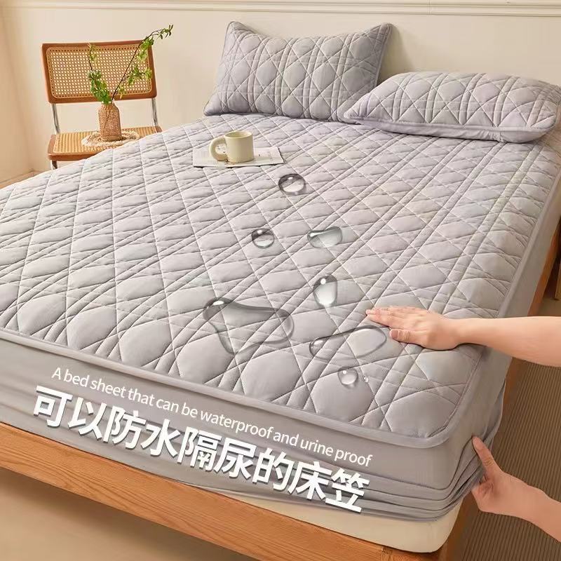 New Pure Color Fitted Sheet Class a Maternal and Infant Grade Waterproof Urine Barrier Quilted Bed Cover Cross-Border Export Fitted Sheet Three-Piece Set Non-Slip