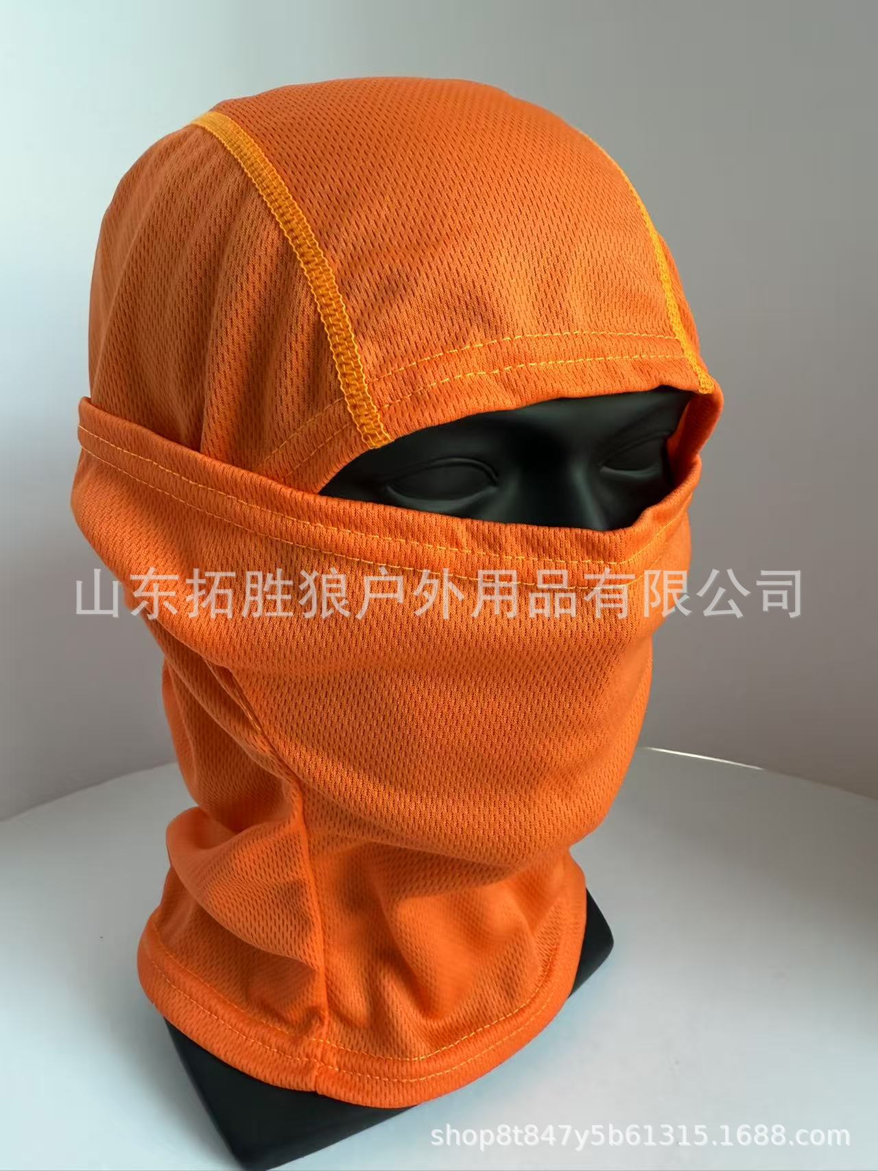 Picture of Cross-Border Summer Sun Protection Mask, Outdoor Cycling Dustproof Camouflage Headgear, Tactical Single-Hole Headgear, Headscarf for Fishing