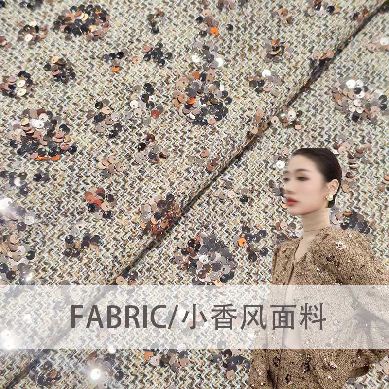 Woolen Tweed with Gold Sequin Embroidery Fabric for Girls' Clothing, Jackets, Bags, Shoes, Hats, and Woolen Materials