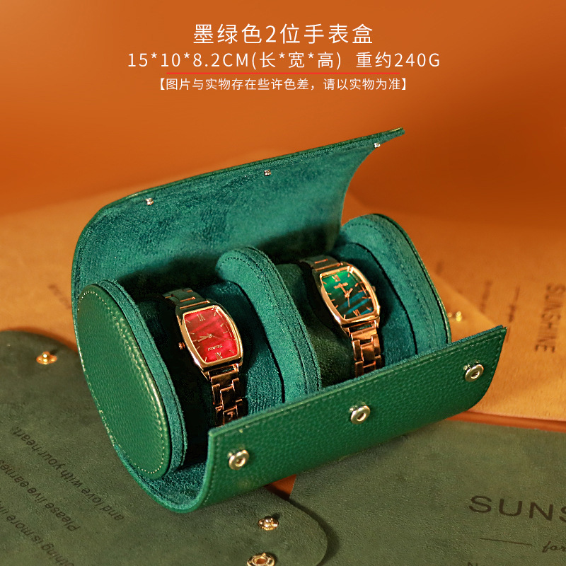 Picture of Portable 1-bit 2-bit 3-bit Watch Box Leather Watch Storage Box Famous Watch Mechanical Watch Wrist Watch Packaging Box