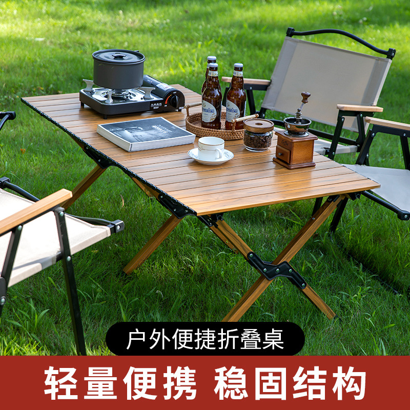 Picture of Alloy Steel outdoor folding egg roll table portable camping picnic folding table and chair Kermit chair barbecue table and chair