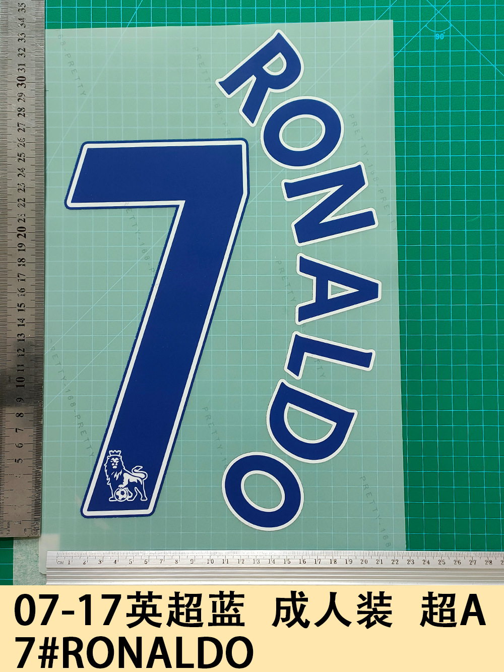 07-17 Premier League Blue Adult Dress A 7#RONALDO Jersey Number Letter Stamping Number Heat Transfer Map