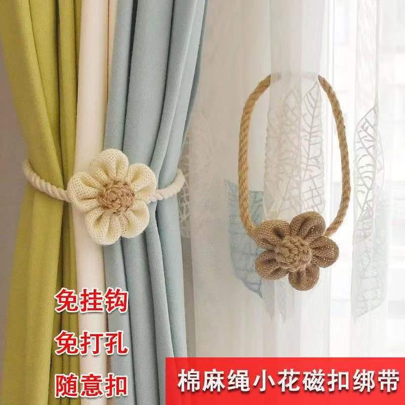 Modern Simple Curtain Decoration Hemp Rope Curtain Straps Magnetic Buckle Straps Dty Accessories Manufacturer Wholesale and Retail