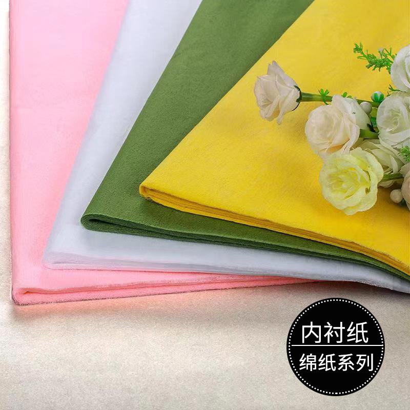 Monochrome Cotton Paper Lining Paper for Flowers Cotton Paper for Wrapping Flowers Floriculture Handmade DIY Material Solid Color Flower Blossom Wrapping Paper