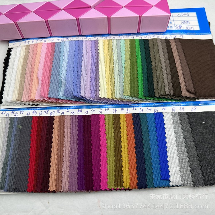 Spot knitted rayon 2*2 rib pit 260g narrow French fine rib 2*2 pit sweater fabric