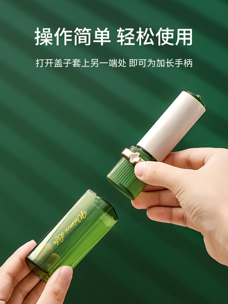 Picture of 2023 New Lipstick Sticker Portable Roller Mini Sticker Clothes Pet Hair Removal Brush Sticker