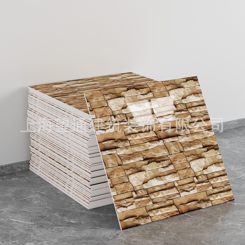 Picture of Cross-border factory 30X30cm for imitation tile stickers wall stickers self-adhesive wall decoration kitchen waterproof wallpaper