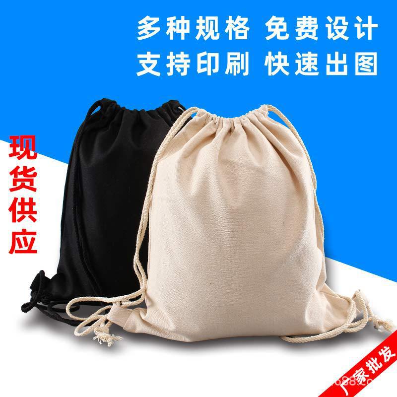 Blank drawstring pocket fitness shoulder canvas backpack bag custom logo gift storage packaging bag custom