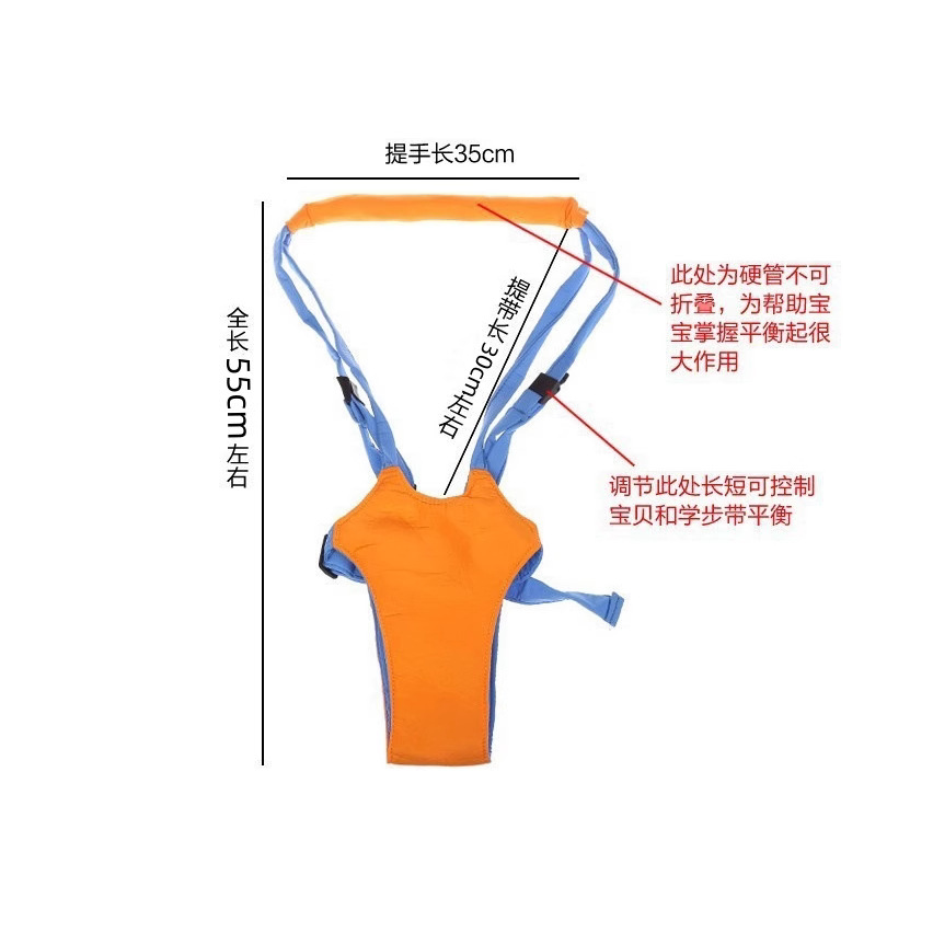 Picture of Baby Toddler Belt with Baby Artifact Baby Learning to Walk with Hand Basket Type Toddler Belt Anti-Fall Summer Mother and Baby Products