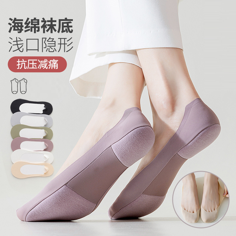 Sponge socks bottom Ice Silk boat Socks women's non-slip with summer thin socks women's cotton bottom sweat-absorbent shallow invisible