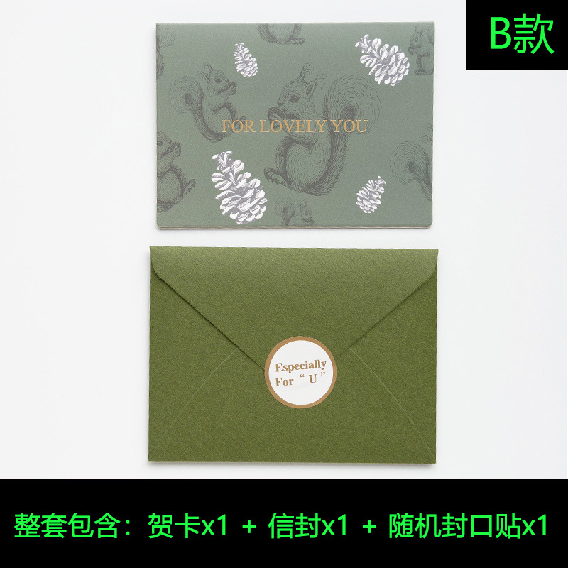 Picture of Korean Style Simple Ins Trendy Card Original Fashion Bronzing Thank You Greeting Card Birthday New Year Gift Wishes