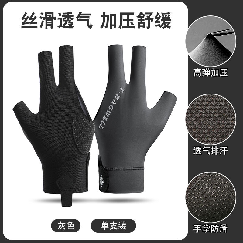 Picture of Professional Snooker Billiards Gloves Men's Leakage Three-Finger Ice Silk Breathable Non-Slip Left Hand Single Pool Gloves Women's T3