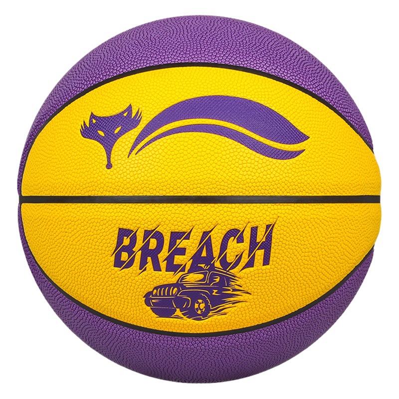 Children's basketball No. 5 primary school student purple gold pu moisture absorption soft leather wear-resistant No. 5 youth basketball lettering wholesale