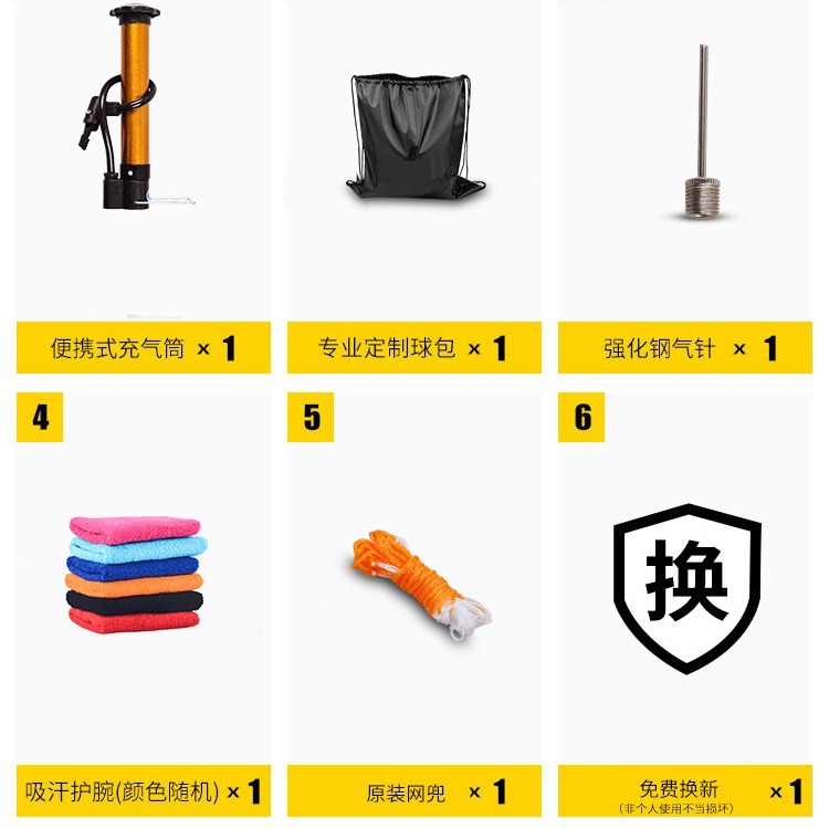 Picture of MIKASA Mikasa Volleyball V200W Professional Competition V300W General Competition V330W Student Entrance Examination Training