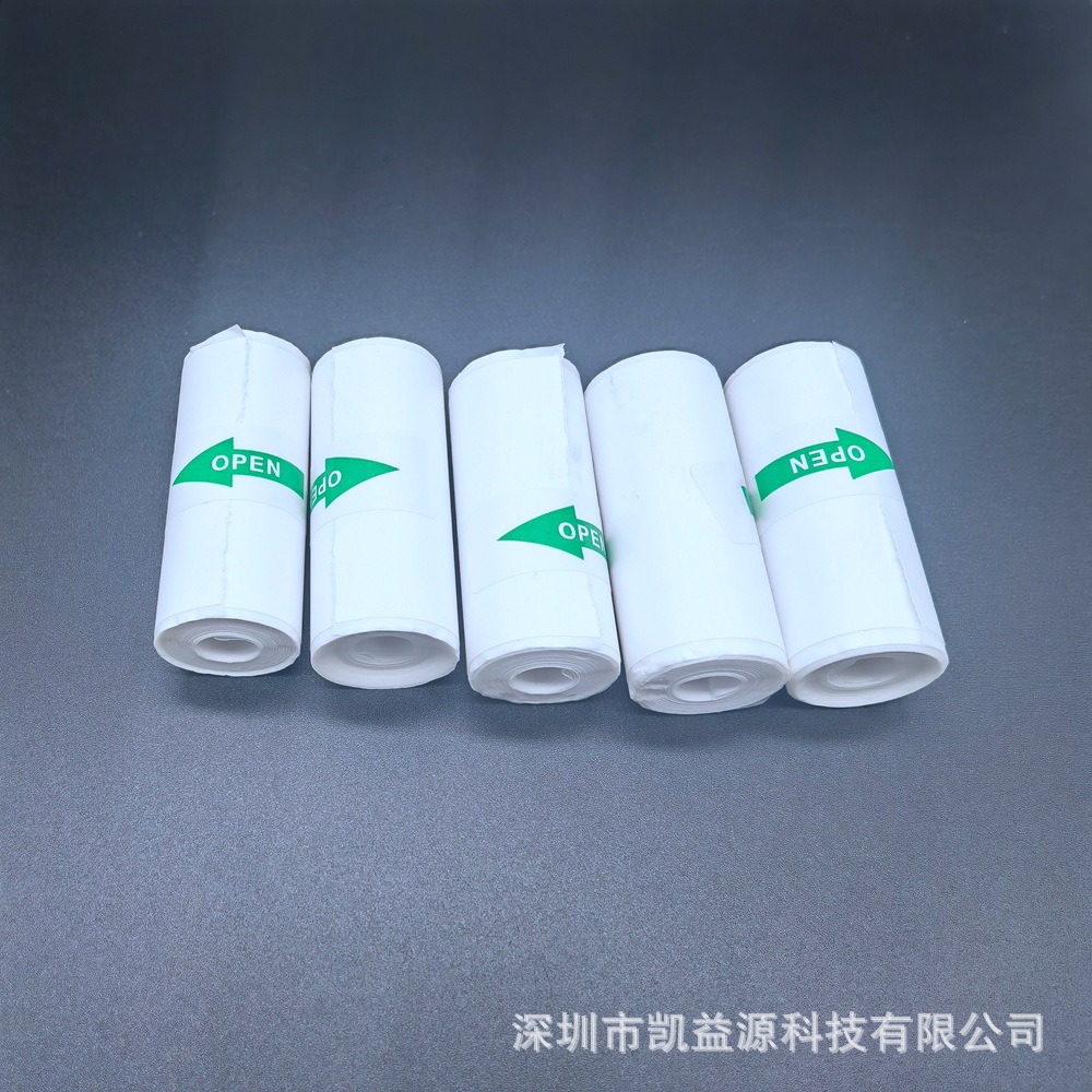 Picture of Mini Pocket Printer 57 * 25mm self-adhesive color printing paper can be pasted wrong machine thermal printing paper