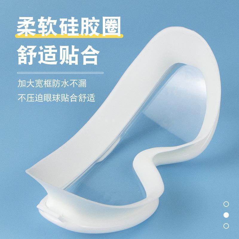 Picture of Swimming Goggles Adult HD Waterproof Anti-fog Swimming Glasses Children's Ear Plug Silicone Swimming Goggles Factory Wholesale