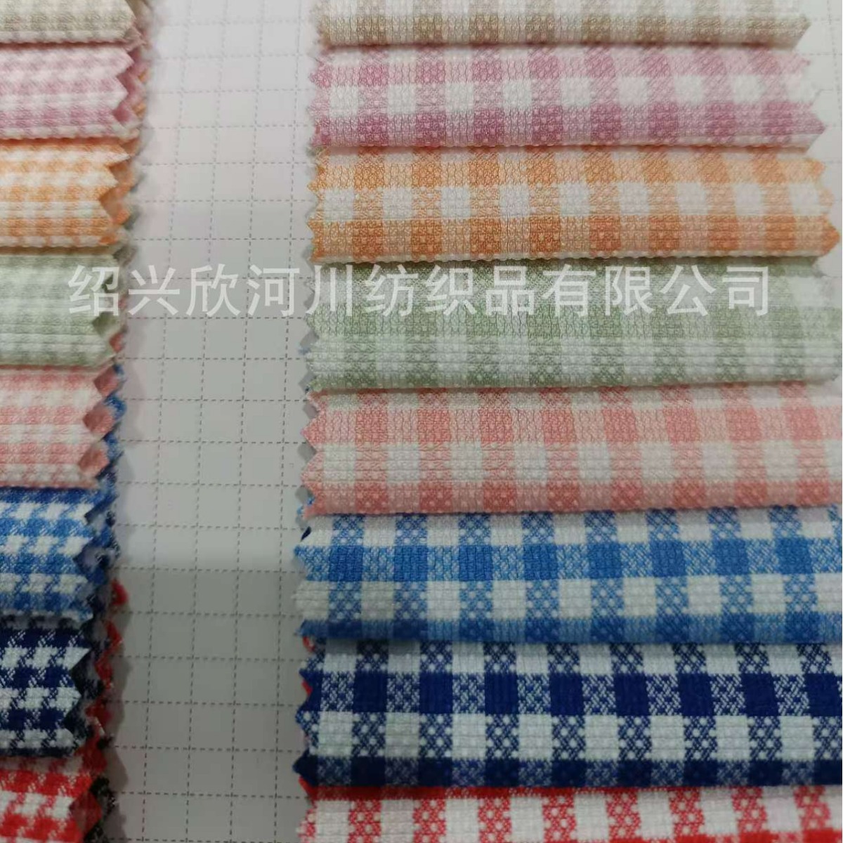 Picture of New Yarn-Dyed Jacquard Fabric, Shoe Material, Sofa Luggage Fabric, Handmade Jewelry Fabric