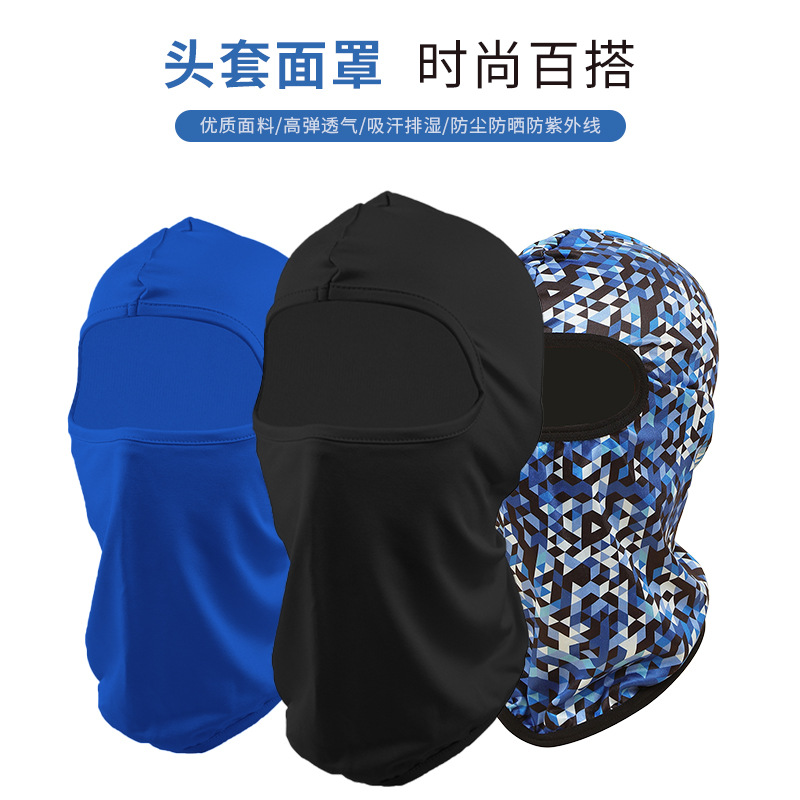 Cross-border Four Seasons Universal Camouflage Sports Headgear Cover Motorcycle Outdoor Windproof Sunscreen Riding Mask Full Face Headgear