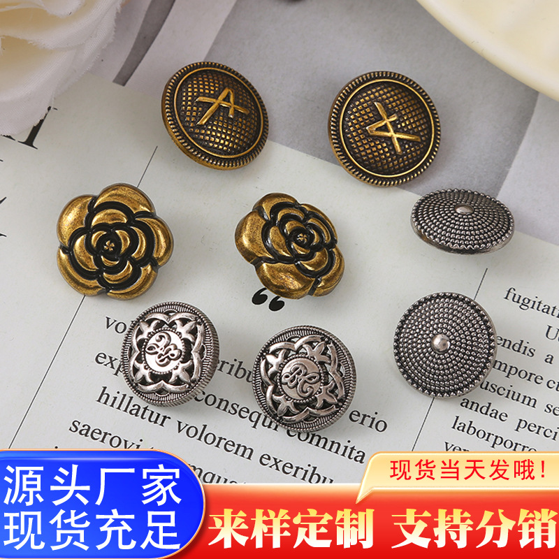 High-end Camellia Metal Button Vintage Coat Suit Top Jacket All-match Diy Dress Button Accessories