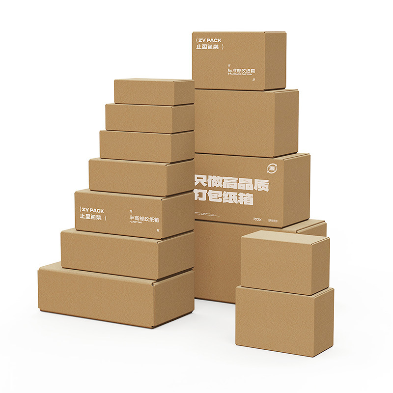 Picture of Anti-Aging Carton Kraft Paper Box Thickeneded Box Half-Height Extra Hard Small Carton E-Commerce Square Packaging Box Express Carton