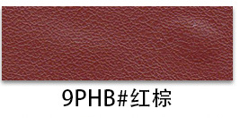 Picture of Factory spot 0.85mm thick half Pu Nappa grain leather brushed bottom fine grain luggage handbag packaging artificial leather