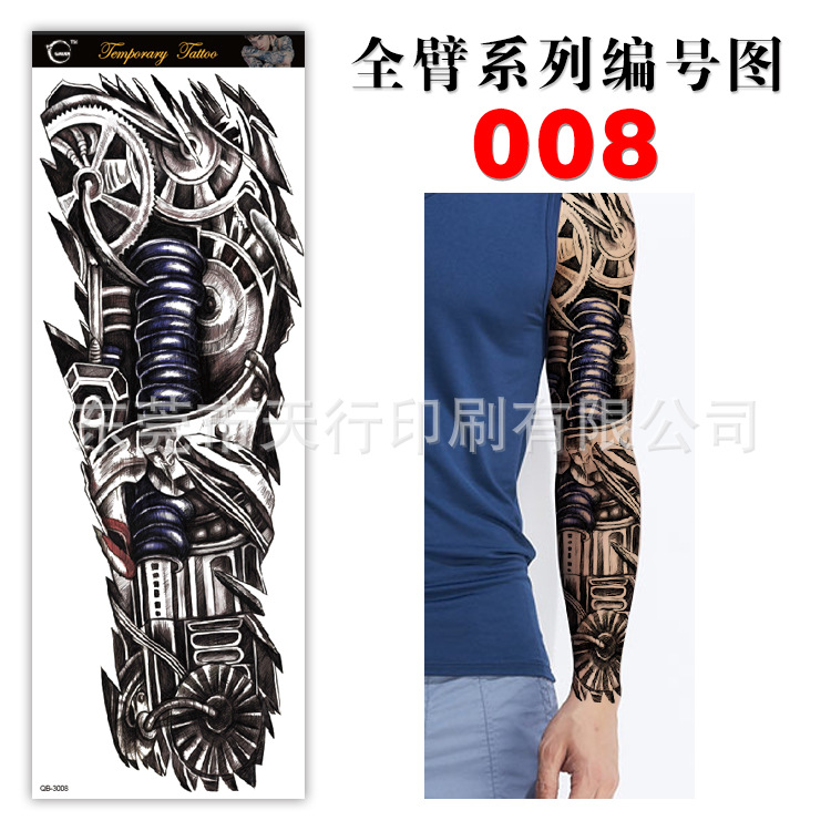 Picture of Manufacturer in Stock Wholesale Full Arm Tattoo Stickers Arm Waterproof Tattoo Stickers Popular Tattoo Decals Arm Horror Tattoo Stickers