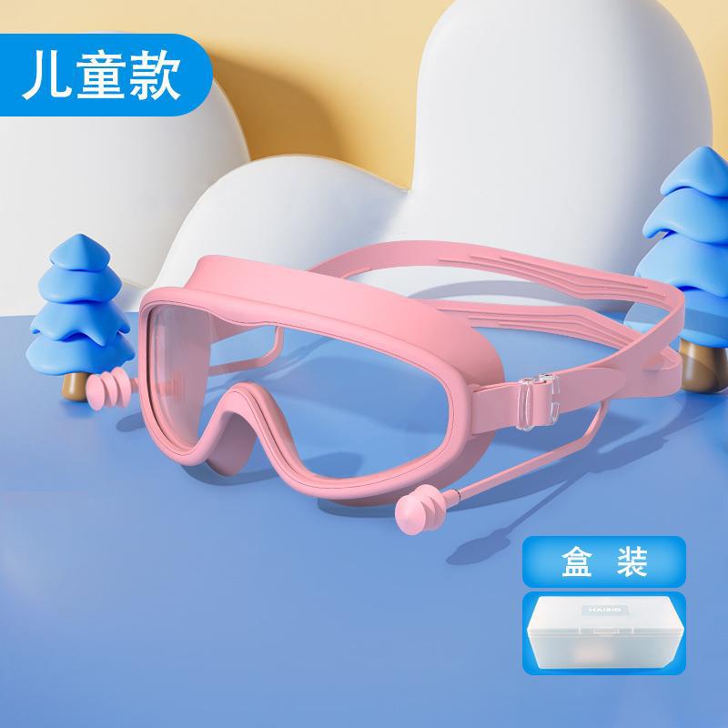 Picture of Swimming Goggles Adult HD Waterproof Anti-fog Swimming Glasses Children's Ear Plug Silicone Swimming Goggles Factory Wholesale