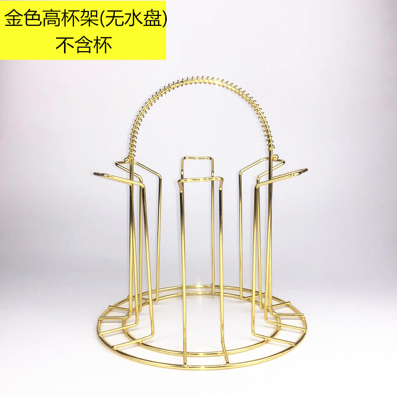 Picture of Simple kitchen cup storage rack golden cup upside down rack rack iron wine cup rack drain factory wholesale