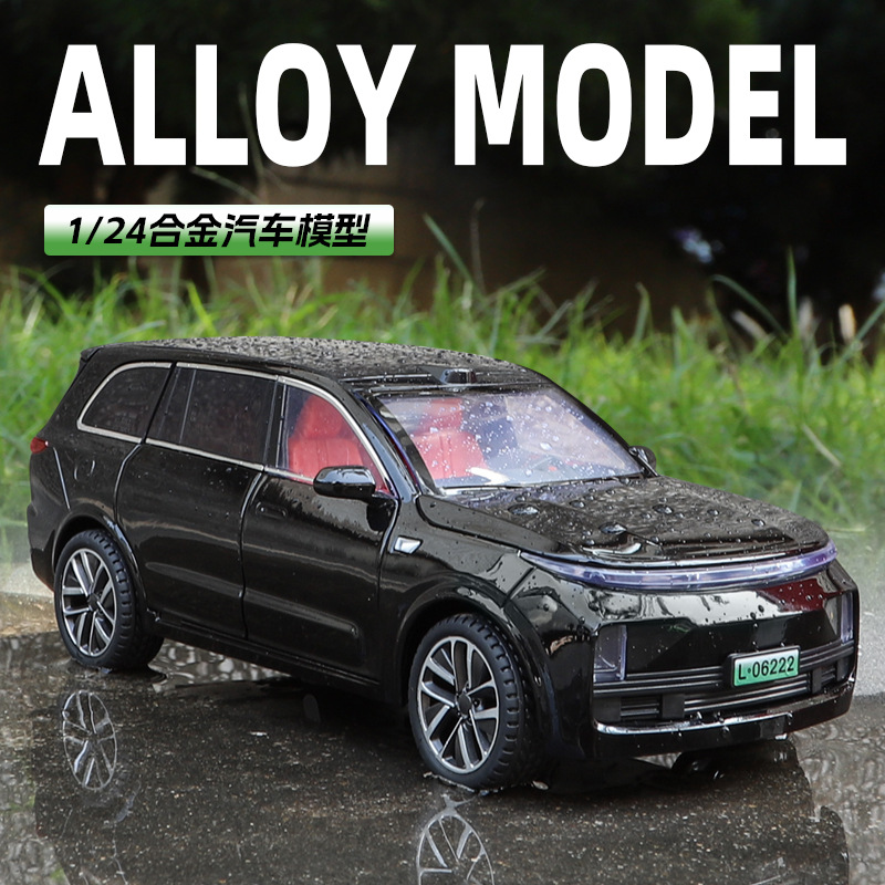 Zhiguan Tianxia 1/24 ideal L9 alloy car model off-road vehicle six-Open pull back sound and light simulation car toy box