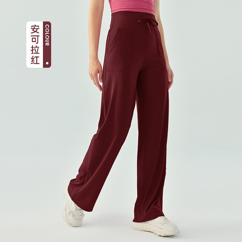 Picture of Naked High Waist Drawstring Sports Pants Women's Loose Wide Leg Solid Color Fitness Pants Slim-fit Yoga Pants for Running