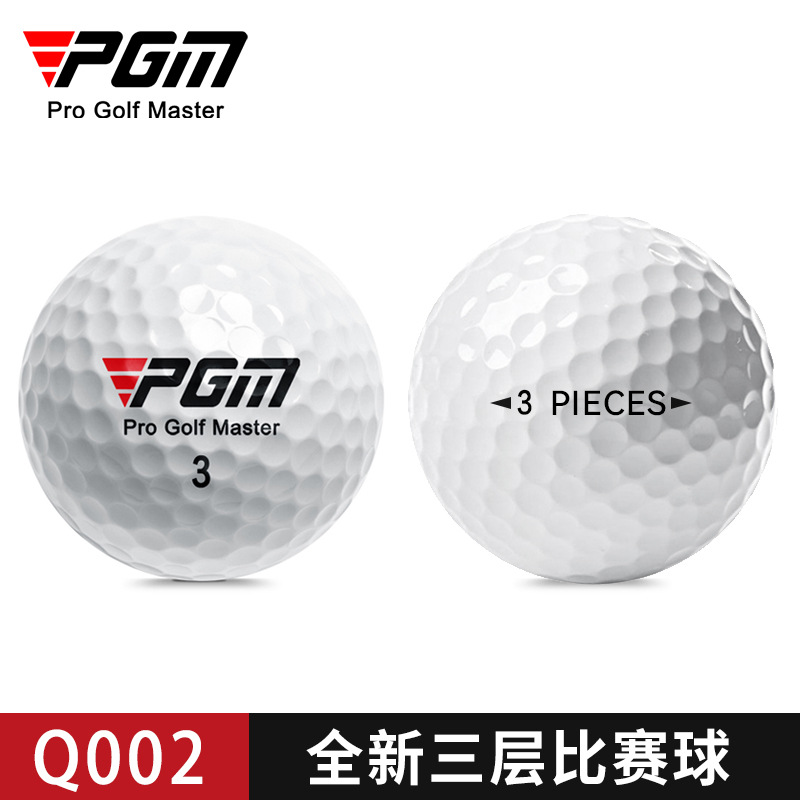 Picture of Pgm Manufacturer Direct Supply Golf Competition Ball Golf Three-Layer Golf Competition Ball Golf Ball