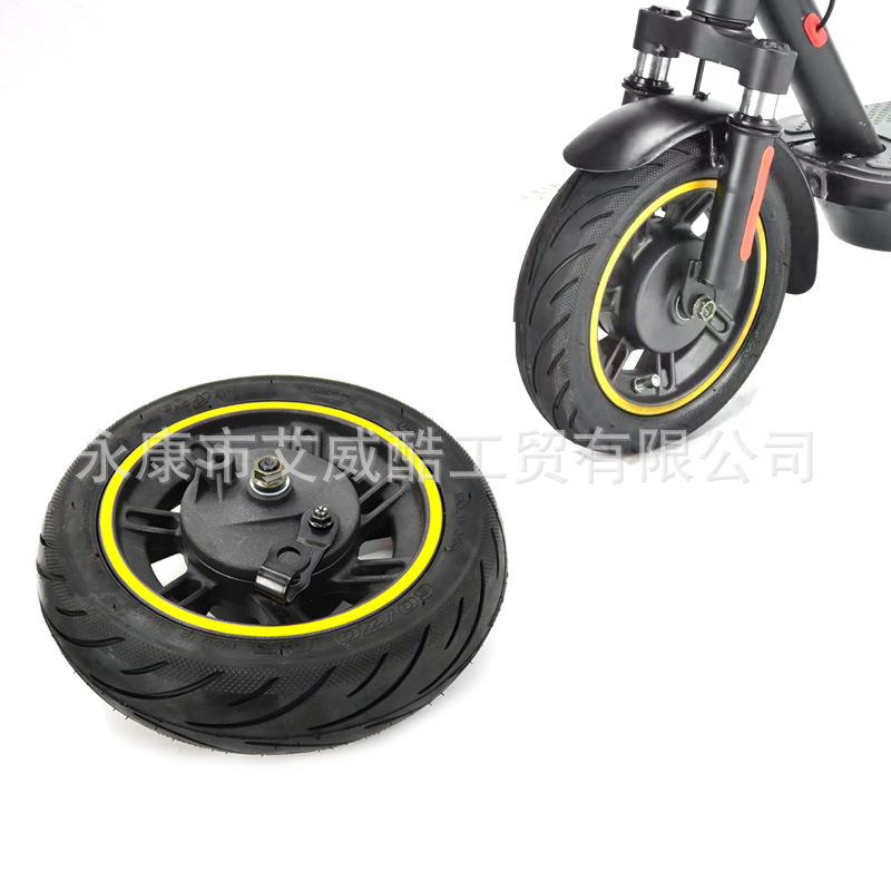 Ninebot Max G30 10-inch front tire hub with drum brake cover G30 skateboard wheel 60/70-6.5