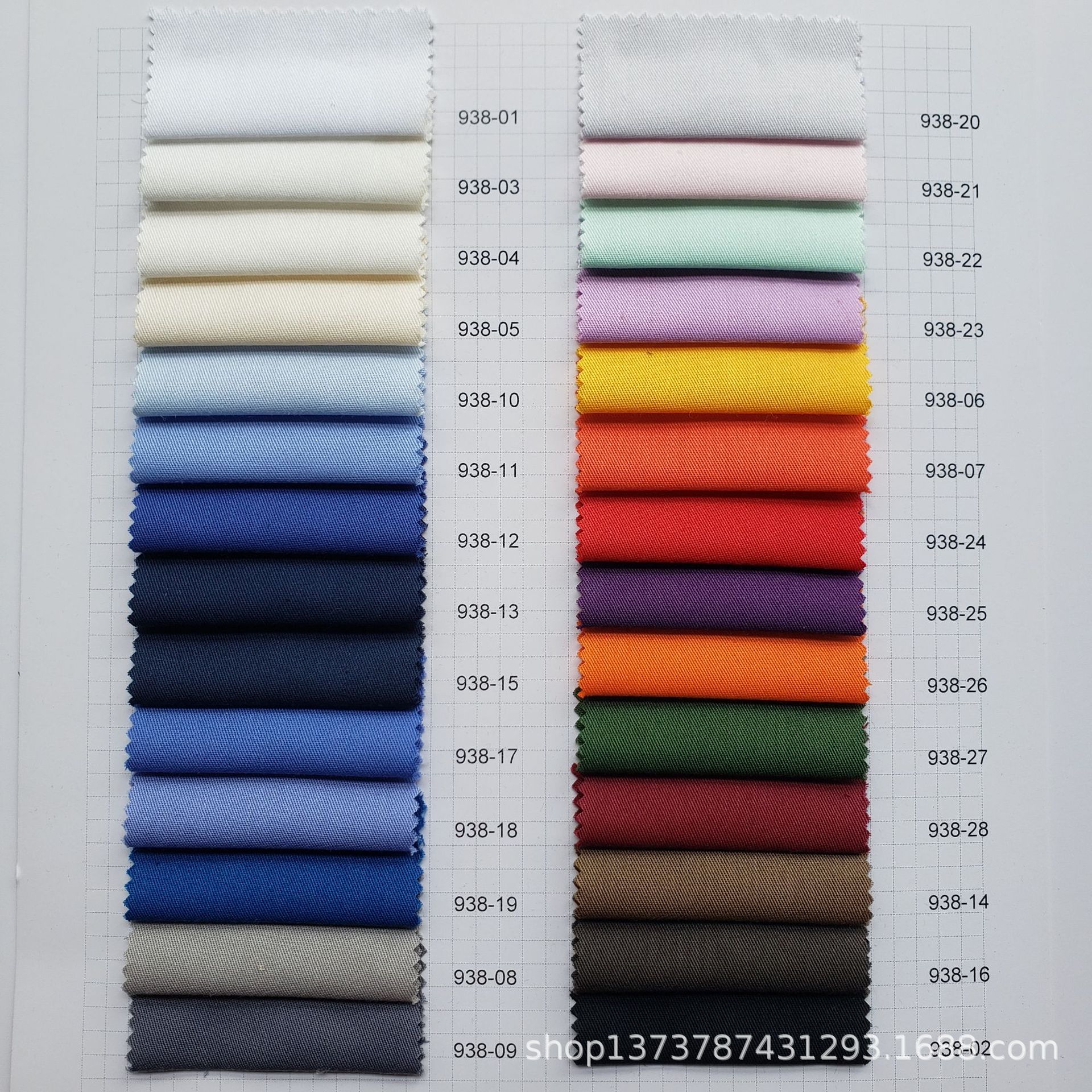 In stock supply 133*72 45 polyester cotton fine twill plain tooling shirt cloth TC clothing fabric
